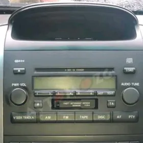 магнитофон Прадо 120