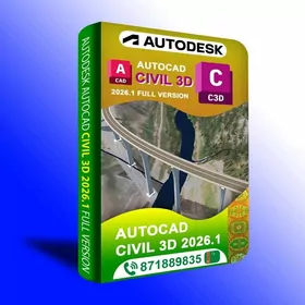 Autodesk CIVIL 3D 2026 диск