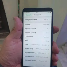 oppo A83 4/32