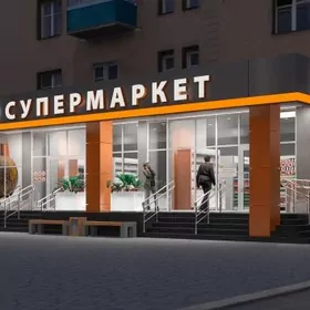 Somsa Fitçi üçin ýer bar