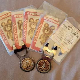 ключ откупорка открывашка