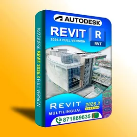 Autodesk REVIT 2026 диск