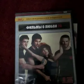 диски с фильмами