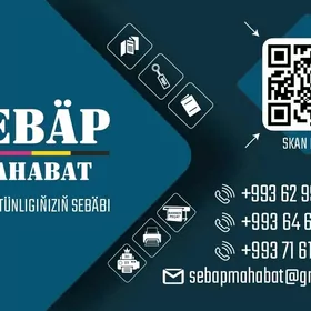 KOCE YAZGY NAKLEYKA STIKER