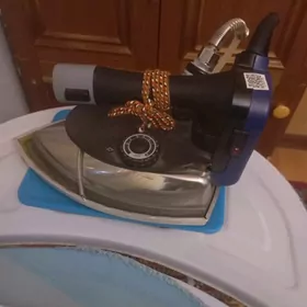 şatlyk dikincilerin utugi