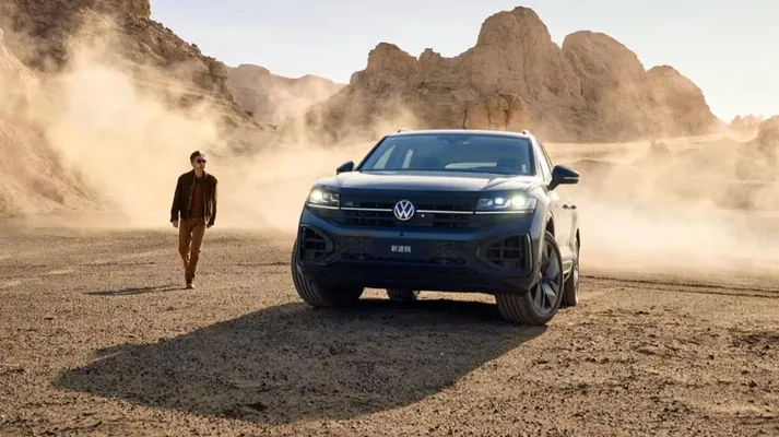 Volkswagen Touareg не только жив, но и получил в Китае топовую версию с V6