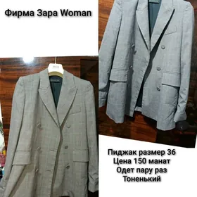 пиджаки женские