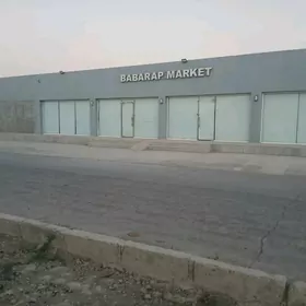 Babarap Arenda magazyn