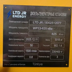 "JR ENERGY" GENERATOR