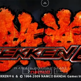 Tekken 6