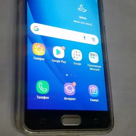 samsung J5 2016