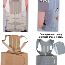 Arka karset gryža un