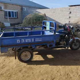 Fekon FK200-14G 2014