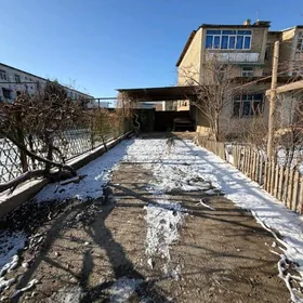 Zamost Jelezka Замост Железка