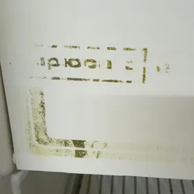 Холодильник СССР