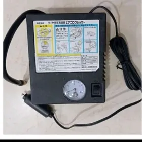 Yenil ulaglara  nasos