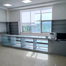 magazin arenda dukan