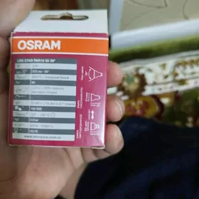osram let lampa