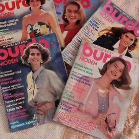 кройка и шитье