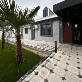 Аренда Центр города