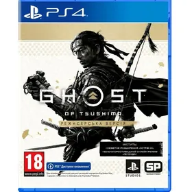 Playstation 5 Ghost of Thusima