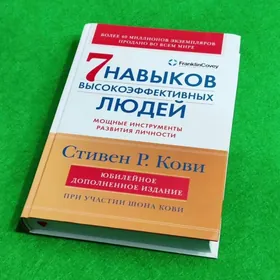 Türk-Rus Arginal Kitaplar 