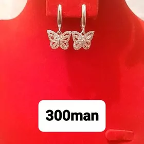 Kumus gulakhalka sowgat