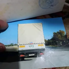 Prisep Polprisep 1999