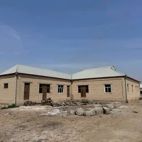 Plan Jay uly howly kredit