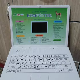 кампьётери работоют