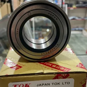 padsibnik paltacemri