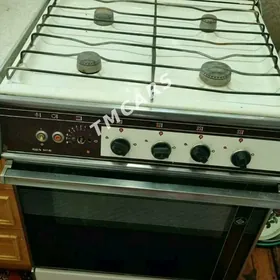 Satyn Alyas Gaz plite Купим