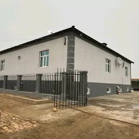 жай сатылйар