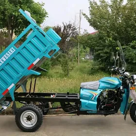 Fekon FK200-14G 2026