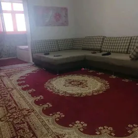 Аренда центр arenda слаю