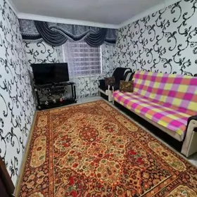 Продается кубинка!