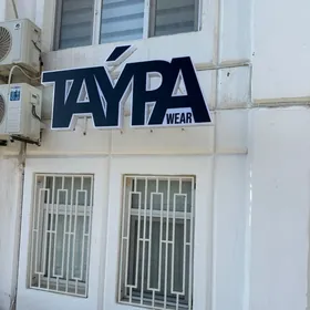 Работа с клиентами