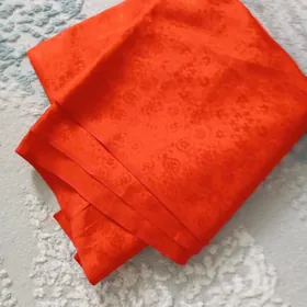 Гадым атлаз