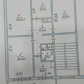 Безмеин грэс 4ком ипотека 90м2