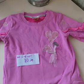 детские вещи недорого