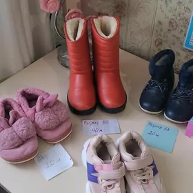 детскач обувь