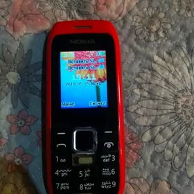 prastoy telefon iki sany