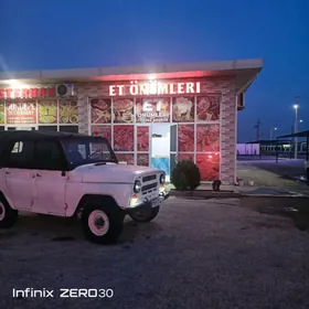 UAZ 469 1980