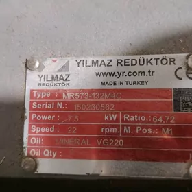 Шредер SrederДробилка Drobilka