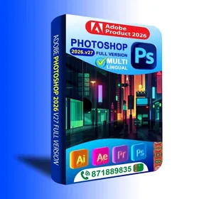 Adobe Photoshop 2026 disk