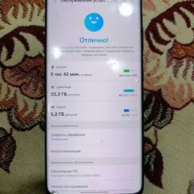 samsung s21 ultra 5g