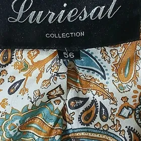 женская куртка