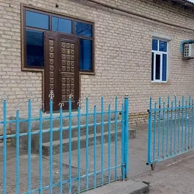 Kireýne jaý Dz şaher