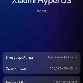 redmi not 14 pro 8/256