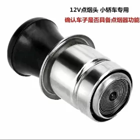 Cilim otlayan prikuriwatel